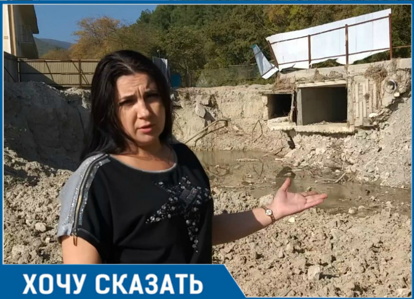 Обвалившуюся в Широкой балке под Новороссийском дорогу никто не восстанавливает