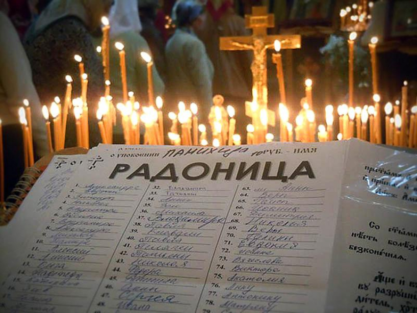 В администрации установить, остальным рекомендовать: 11 мая на Кубани объявлен выходным днем