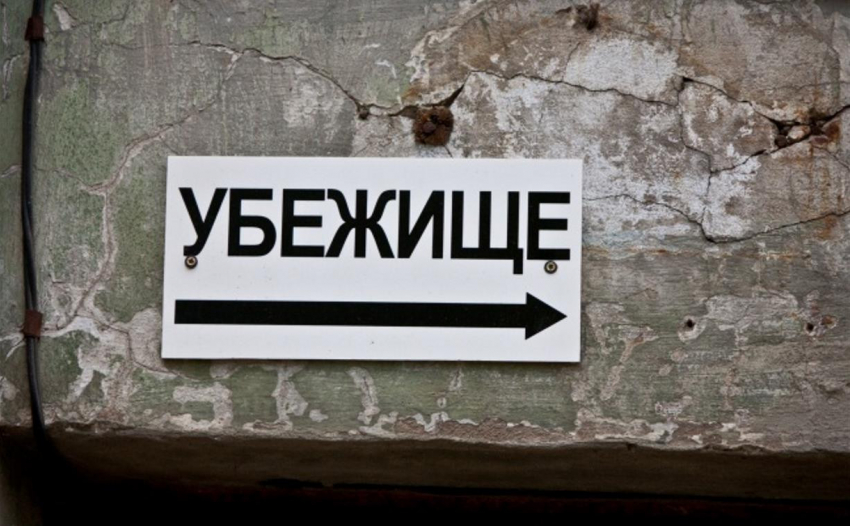 Атака на Новороссийск: родители оставляют детей дома, подвалы открыты, люди заблокированы