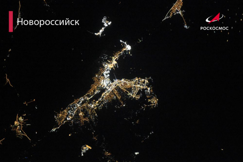 Ночной Новороссийск показали из космоса