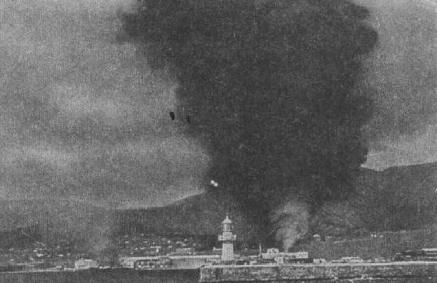 Календарь: на Новороссийск совершен один из крупнейших авианалетов 