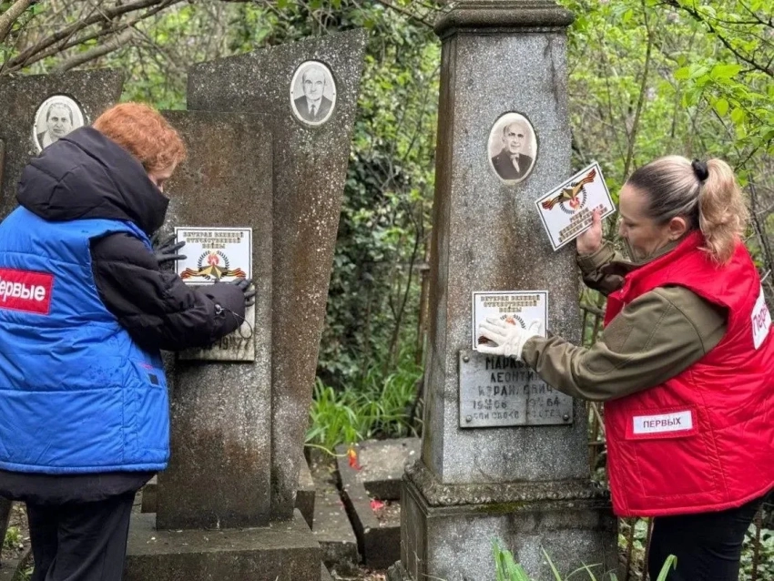 Скоро Пасха: в Новороссийске уберутся на кладбищах и установят таблички