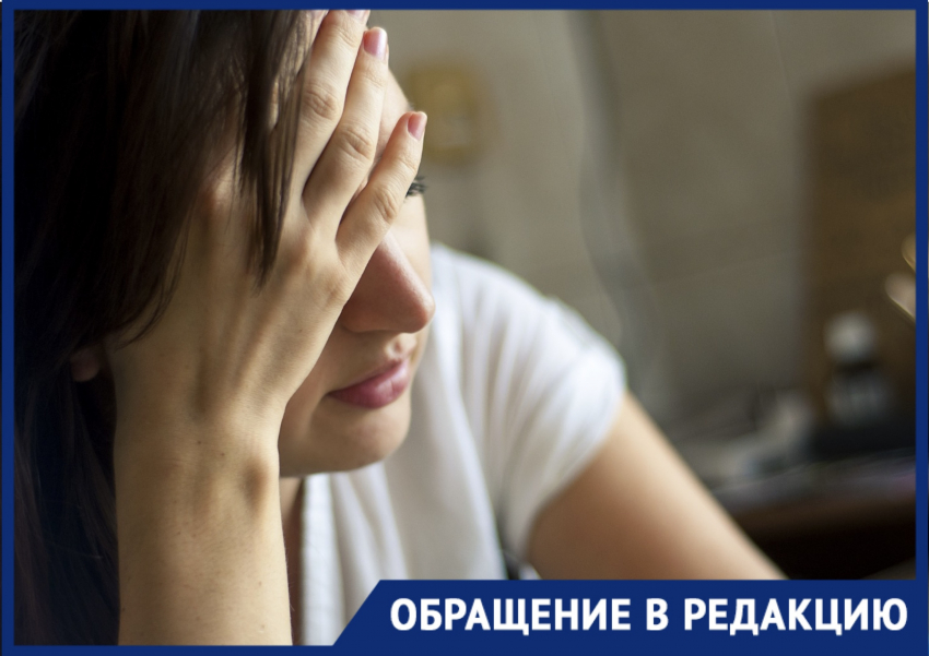 Вместо денег «завтраки": жительница Новороссийска почти год ждет двухнедельный долг