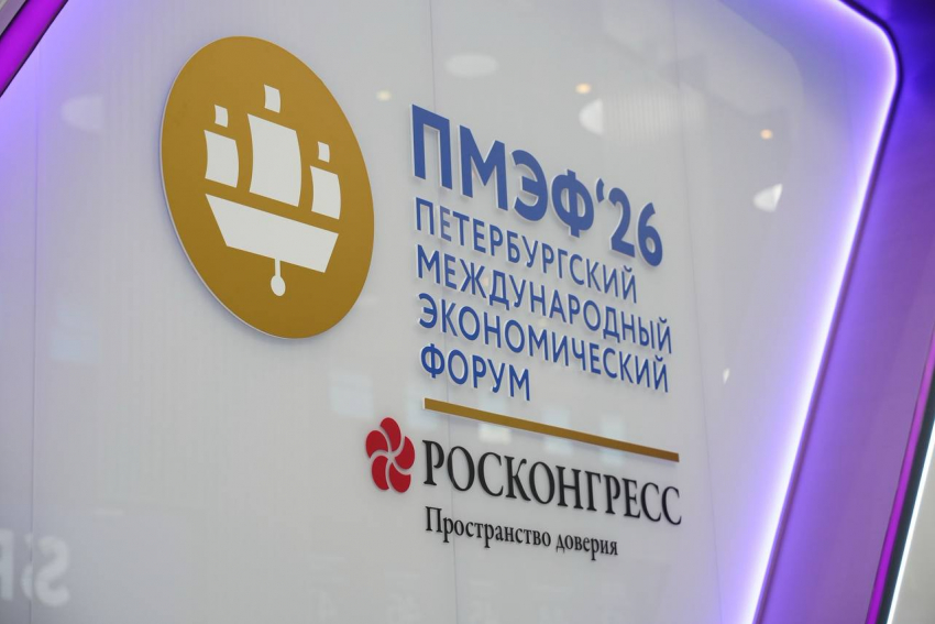 Андрей Кравченко: В Новороссийске появится более 800 рабочих мест, а жизнь в городе станет комфортнее