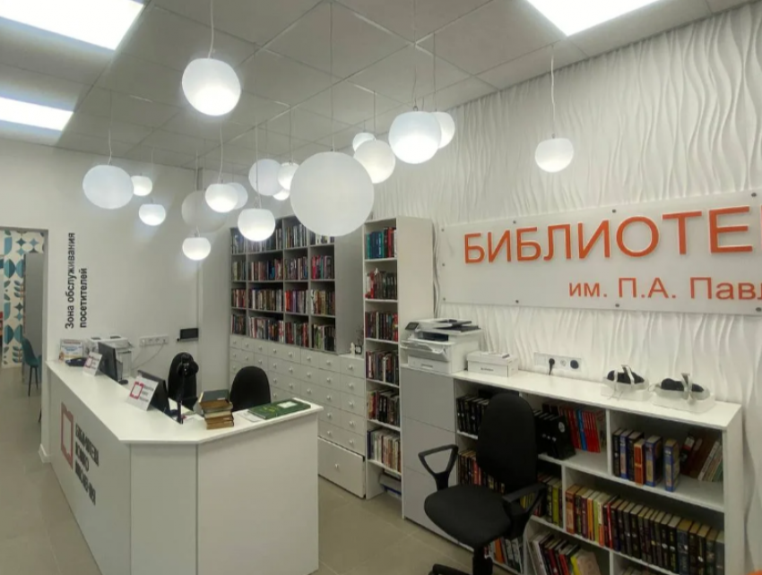 Новороссийцев приглашают почитать ночью: 18 апреля пройдет «Библионочь"