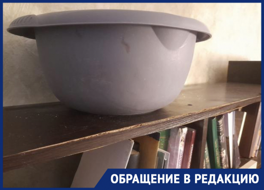 Течет с потолка, мебель вздулась: жильцы дома на Куникова, 92 в Новороссийске с ужасом ждут каждого дождя