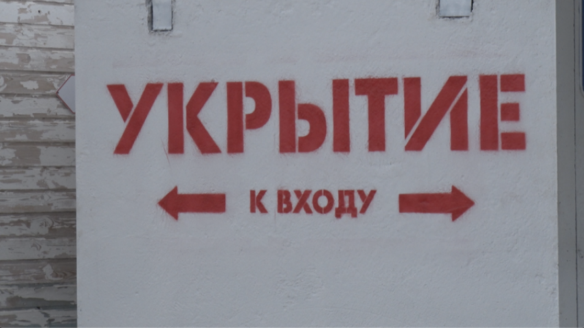 Атаки БПЛА продолжаются, а убежищ не нашли: что обещают власти Новороссийска
