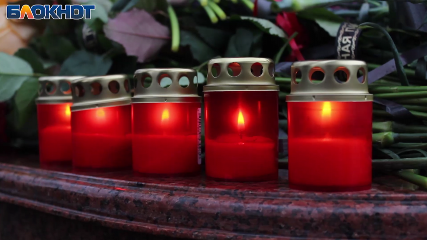 Новороссийцы объявили бойкот ТЦ в память о погибших в Кемерово