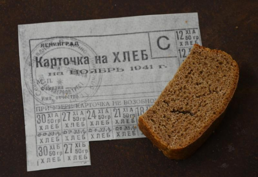День памяти Ленинграда: где в Новороссийске пройдут акции и встречи