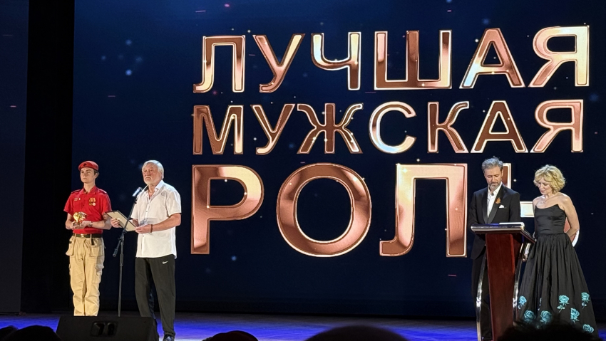В Новороссийске завершился кинофестиваль «Малая Земля»: итоги 