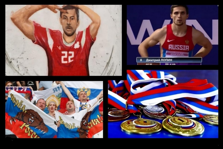 Футбольное лето, чемпионы мира и миллиард на долгострой - спортивные итоги года в Новороссйске