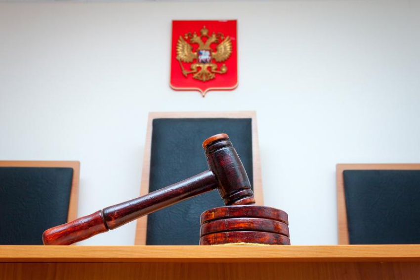 Минобороны через суд требует изъять землю в Новороссийске