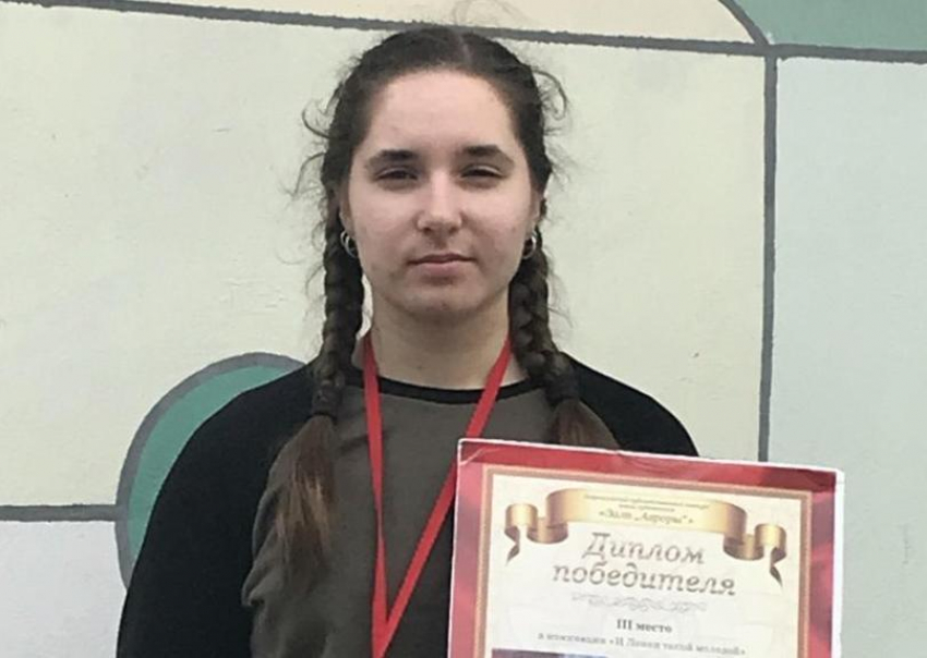 Анжелика Алиева из Новороссийска стала медалисткой Всероссийского конкурса юных художников