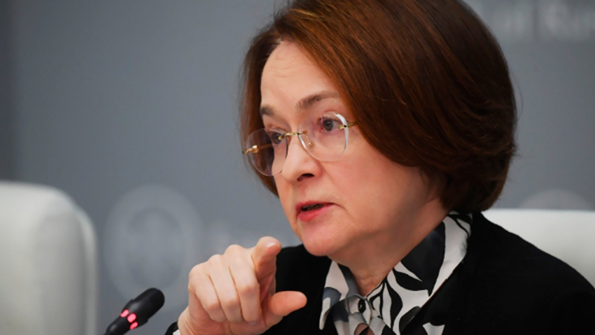 Россиян ждут «неспокойные времена»: что этим хотела сказать глава Центробанка Эльвира Набиуллина