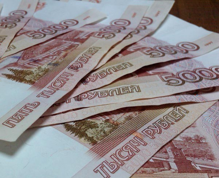 Мошенник обманул жителя Новороссийска на 50 тысяч рублей