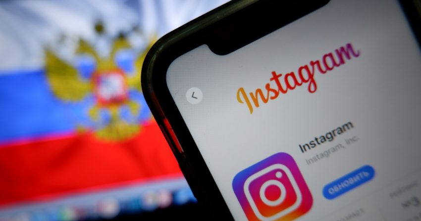 Instagram - все: соцсеть внесли в реестр запрещенной информации 