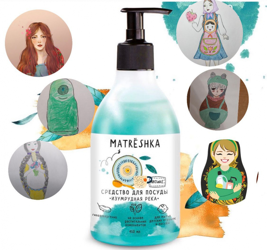 Кому достанется 20 000 рублей: в конкурсе от «Matrёshka» новые заявки