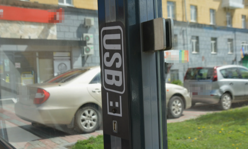 Остановки с USB: где в Новороссийске они появятся в первую очередь