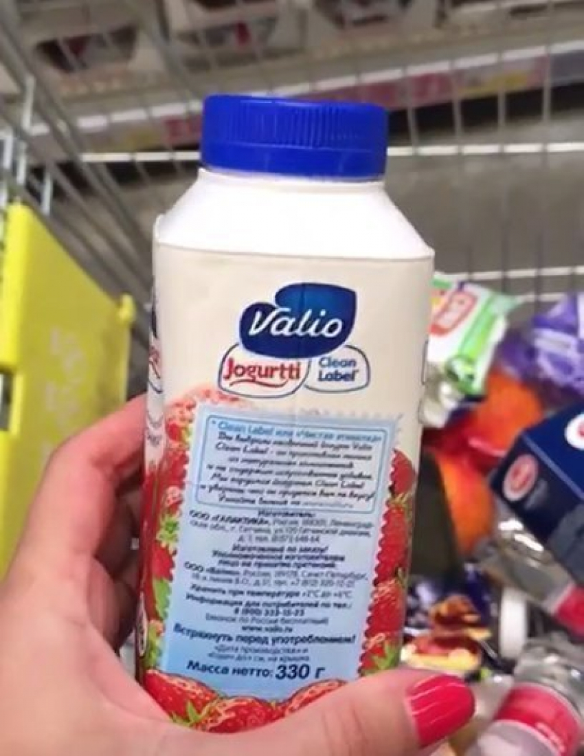 В Новороссийском гипермаркете продают просроченные продукты