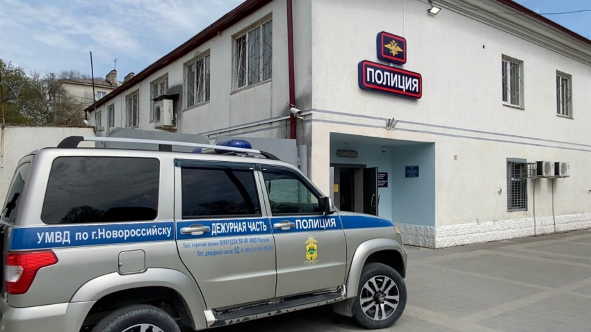  Житель Новороссийска потерял 1 700 000 рублей из-за “начальника”