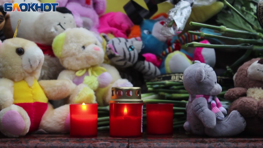 Новороссийск присоединился к национальному трауру по погибшим в Кемерово