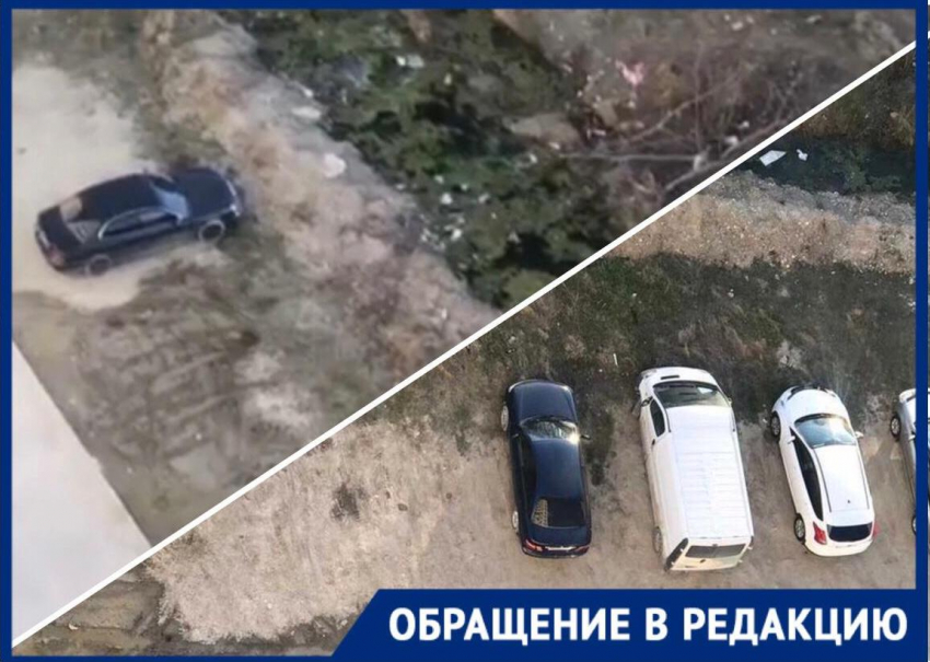 Жительницу Новороссийска оштрафовали за парковку на несуществующем газоне 