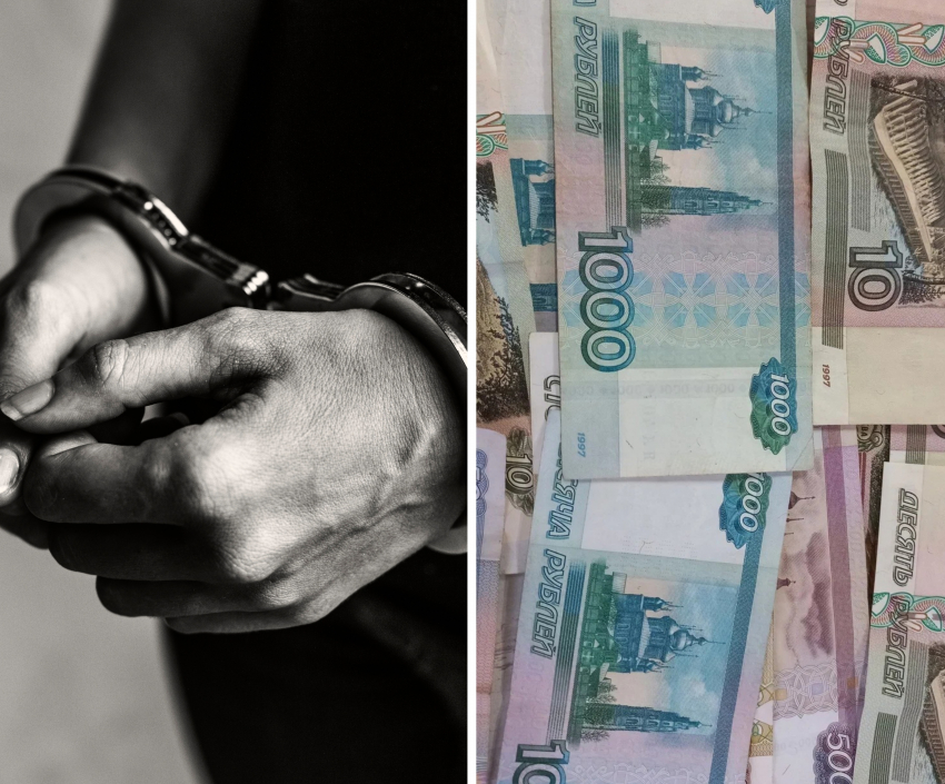 За передачу банковской карты новороссийцы могут сесть в тюрьму: вступил в силу новый закон 