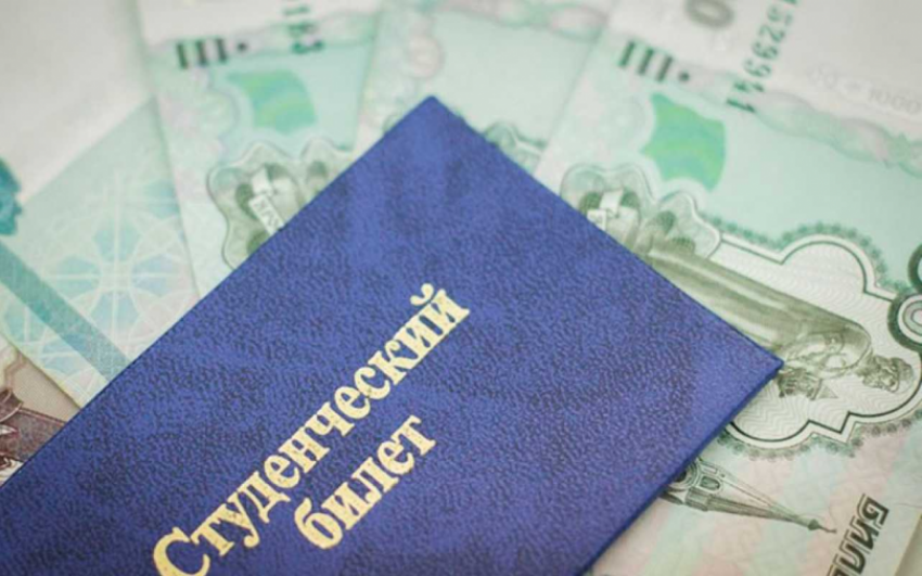 Ученье - свет: новороссийским студентам могут повысить стипендию