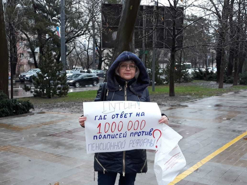 В «день людоеда» в Новороссийске пикетировали пенсионную реформу