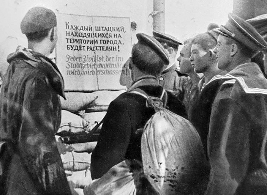 Новороссийск 75 лет назад: жизнь в оккупированном городе