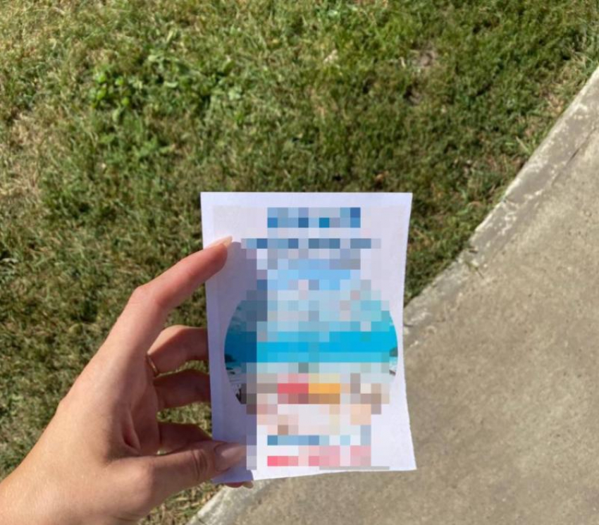 Вместо «манны небесной» новороссийцев засыпали рекламой наркотиков