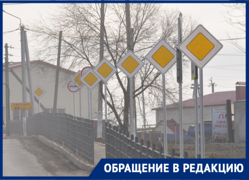 В России две проблемы: новороссиец насчитал 14 знаков «главная дорога» на 1 км пути