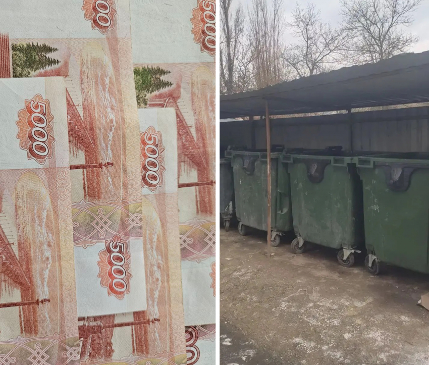 «Какой срок оплаты за мусор?» - жительница Новороссийска об изменениях в оплате услуг ЖКХ 