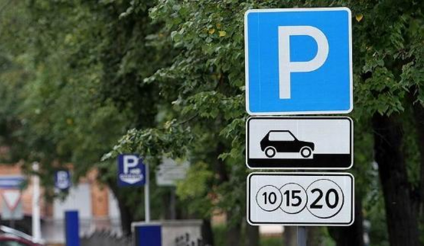 Новая платная парковка появится в Новороссийске
