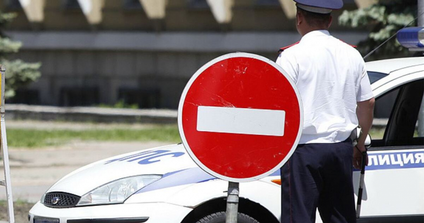 В выходные в Новороссийске перекроют дороги 