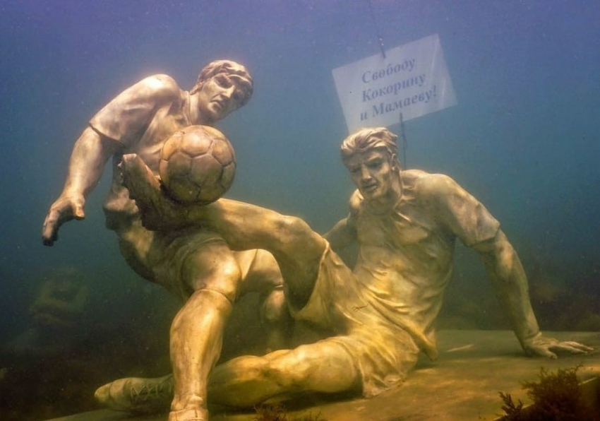 Кокорин и Мамаев из футболистов стали ватерполистами, по воле скульптора
