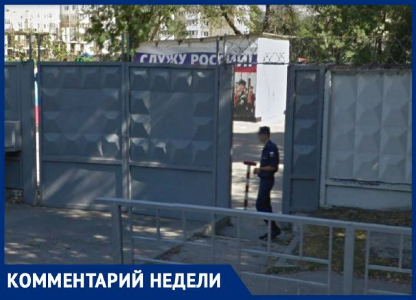 Стоит ли срочникам опасаться отправки на Украину, рассказали в новороссийском военкомате