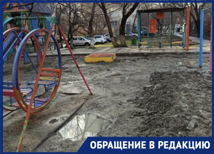 Новороссийцы жалуются на состояние детской площадки, о которой не помнит депутат