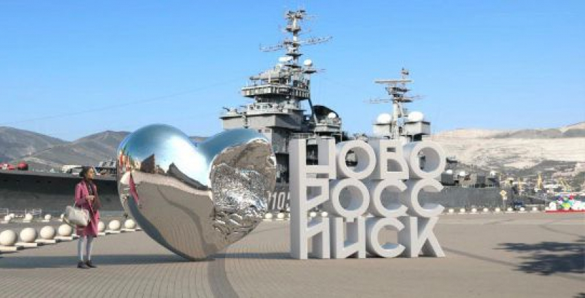 В Новороссийске на Форумной площади может появиться новый арт-объект: каким он будет