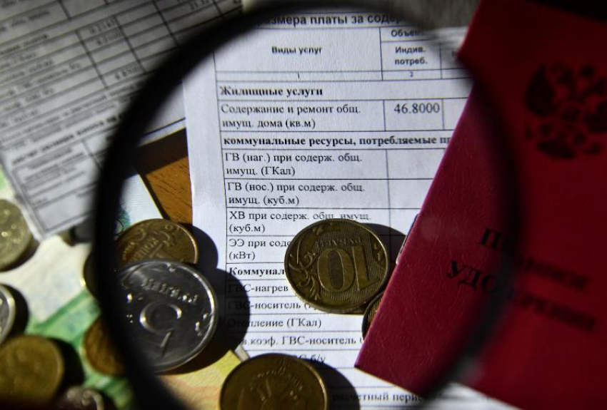 Коммуналку «сдвинули»: с марта ЖКХ начнут оплачивать по новым срокам