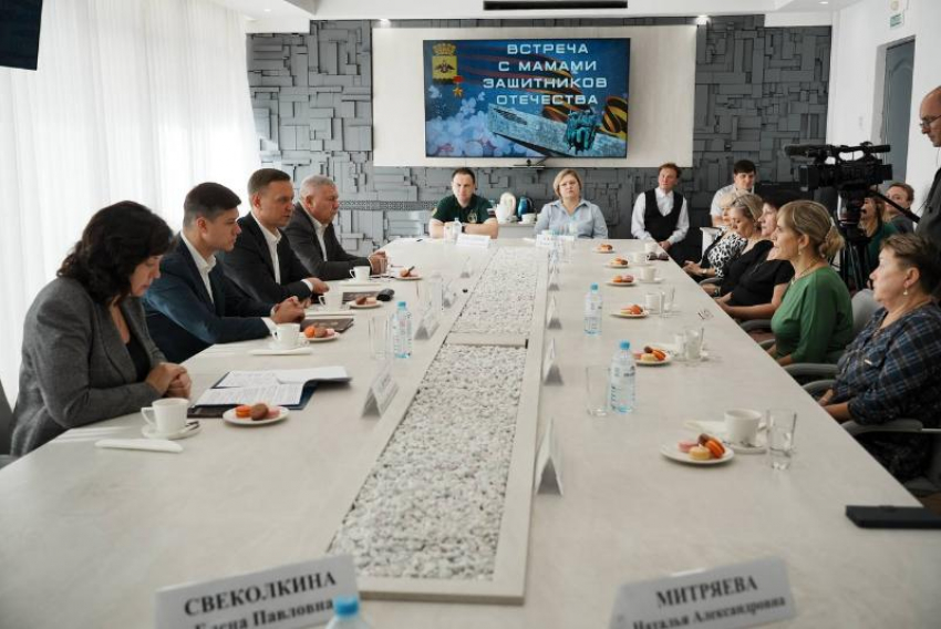 В Новороссийске появится новая мера поддержки для родителей погибших участников СВО