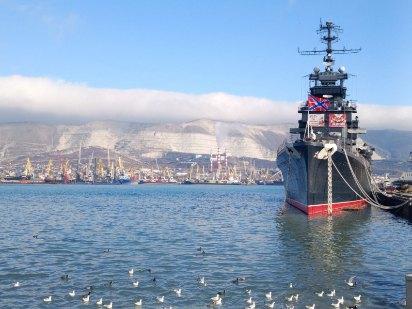 Погода в Новороссийске: солнце светит, но не греет 