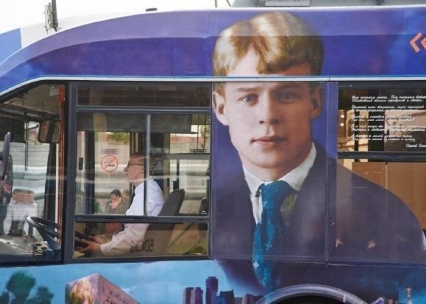 Сегодня по Новороссийску должен был ездить культурный троллейбус
