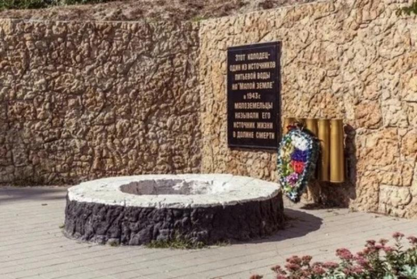 Эхо «Долины Смерти": Новороссийск отдаст дань памяти героям