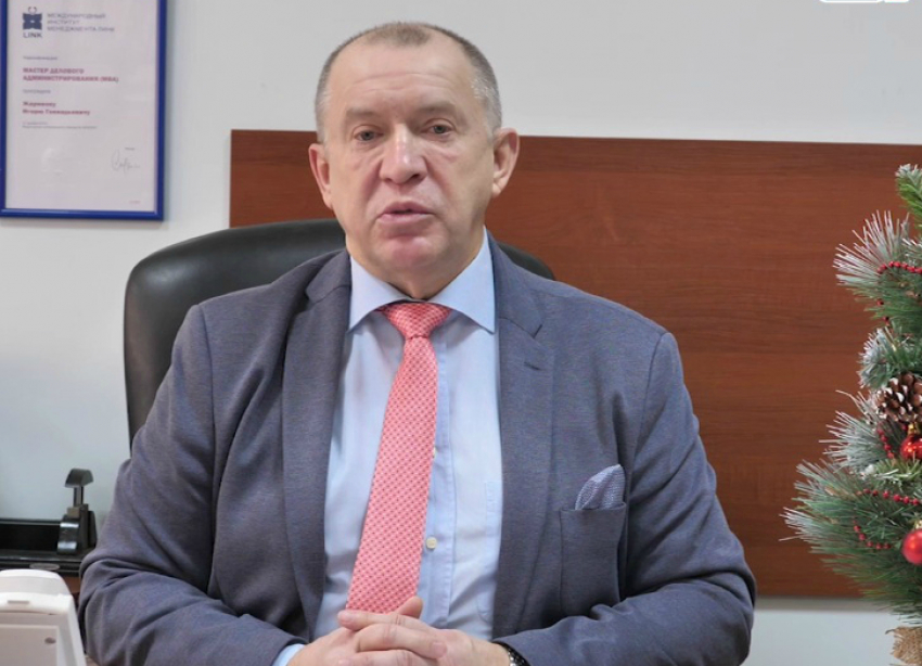 Игорь Жаринов желает новороссийцам реализовать все планы в наступающем году