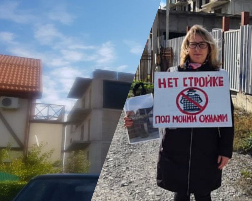 Запрет строительства на Сливина, 5 заставляет жительницу Новороссийска переживать за жизнь