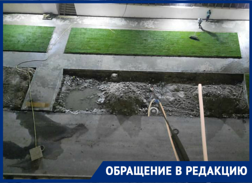 «Чтобы искупаться, нужно стать газоном!» - терпение новороссийцев на пределе