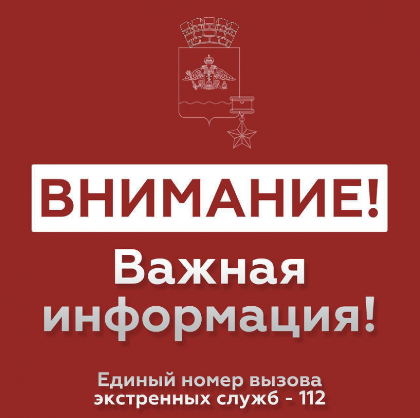 «Над нами что-то жужжало, от грохота дрожали стекла»: Новороссийску угрожают БПЛА
