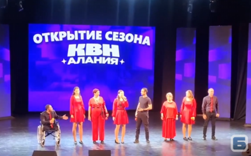 Помочь осталось совсем чуть-чуть: незрячие КВН-щики вновь обращаются к новороссийцам