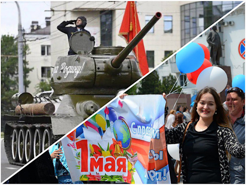 Всё-таки онлайн и без зрителей? Стало известно, как пройдут майские праздники в Новороссийске 